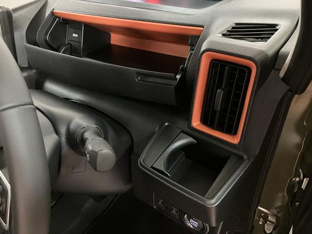 タントファンクロスターボリミテッド/クルコン/両側電スラ/電動P/ターボ車/ETC/クルーズコントロール/電動パーキングブレーキ/両側電動スライドドア/スマートキー/オートライト/LEDヘッドライト/LEDフォグランプ/アルミホイール/前席シートヒーター/(大阪府)の中古車