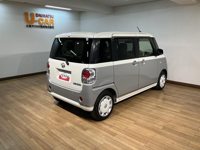 ムーヴキャンバスＧメイクアップＶＳ　ＳＡIII／８インチナビ／パノラマ／１年間走行距離無制限保証／走行１．２万キロ／８インチナビ／ＢＬＵＥＴＯＯＴＨ／ＵＳＢ／ＨＤＭＩ／パノラマカメラ／Ｂカメラ／両側電動スライドドア／スマートキー／シートヒーター／ＬＥＤヘッドライト／（大阪府）の中古車