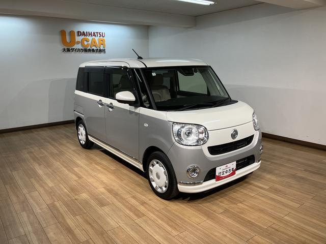 ムーヴキャンバスＧメイクアップＶＳ　ＳＡIII／８インチナビ／パノラマ／１年間走行距離無制限保証／走行１．２万キロ／８インチナビ／ＢＬＵＥＴＯＯＴＨ／ＵＳＢ／ＨＤＭＩ／パノラマカメラ／Ｂカメラ／両側電動スライドドア／スマートキー／シートヒーター／ＬＥＤヘッドライト／（大阪府）の中古車