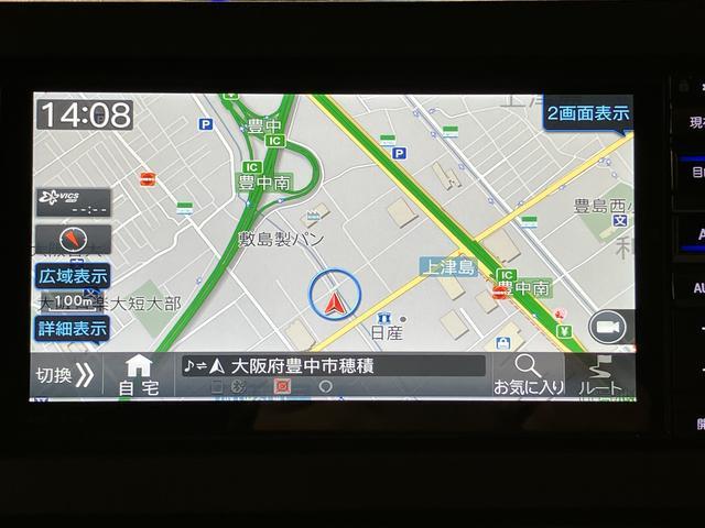 タントカスタムＸスタイルセレクション／ナビ／Ｂカメラ／前後ドラレコ走行１．７万キロ／ナビ／ＢＬＵＥＴＯＯＴＨ／ＵＳＢ／前後ドラレコ／ＥＴＣ／Ｂカメラ／両側電動スライドドア／前席シートヒーター／スマートキー／コーナーセンサー／サイドエアバッグ／ＬＥＤヘッドライト／（大阪府）の中古車
