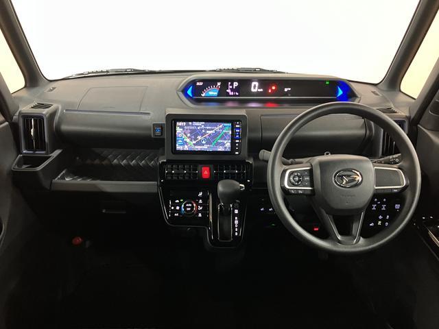 タントカスタムＸスタイルセレクション／ナビ／Ｂカメラ／前後ドラレコ走行１．７万キロ／ナビ／ＢＬＵＥＴＯＯＴＨ／ＵＳＢ／前後ドラレコ／ＥＴＣ／Ｂカメラ／両側電動スライドドア／前席シートヒーター／スマートキー／コーナーセンサー／サイドエアバッグ／ＬＥＤヘッドライト／（大阪府）の中古車