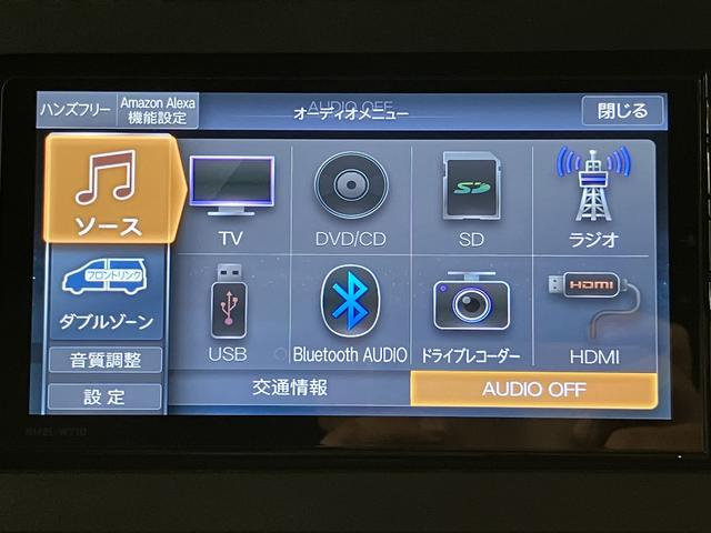 タントカスタムＸスタイルセレクション／ナビ／Ｂカメラ／前後ドラレコ走行１．７万キロ／ナビ／ＢＬＵＥＴＯＯＴＨ／ＵＳＢ／前後ドラレコ／ＥＴＣ／Ｂカメラ／両側電動スライドドア／前席シートヒーター／スマートキー／コーナーセンサー／サイドエアバッグ／ＬＥＤヘッドライト／（大阪府）の中古車
