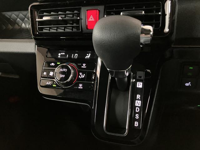 タントカスタムＸスタイルセレクション／ナビ／Ｂカメラ／前後ドラレコ走行１．７万キロ／ナビ／ＢＬＵＥＴＯＯＴＨ／ＵＳＢ／前後ドラレコ／ＥＴＣ／Ｂカメラ／両側電動スライドドア／前席シートヒーター／スマートキー／コーナーセンサー／サイドエアバッグ／ＬＥＤヘッドライト／（大阪府）の中古車