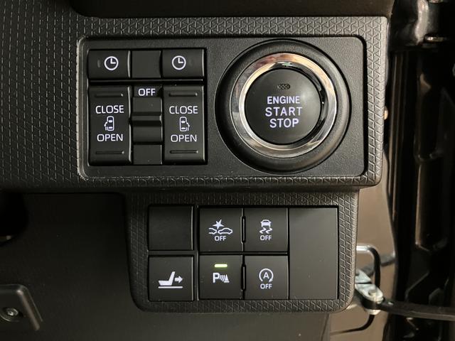 タントカスタムＸスタイルセレクション／ナビ／Ｂカメラ／前後ドラレコ走行１．７万キロ／ナビ／ＢＬＵＥＴＯＯＴＨ／ＵＳＢ／前後ドラレコ／ＥＴＣ／Ｂカメラ／両側電動スライドドア／前席シートヒーター／スマートキー／コーナーセンサー／サイドエアバッグ／ＬＥＤヘッドライト／（大阪府）の中古車
