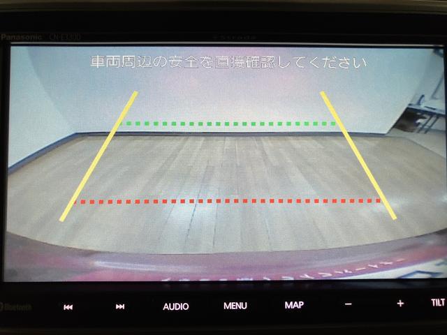 キャストスタイルＧ　ターボ　ＳＡII　フルセグナビ　バックカメラターボ／スマートアシストＩＩ／パナソニック製ナビ／フルセグ／Ｂｌｕｅｔｏｏｔｈ機能／バックカメラ／前後ドラレコ／キーフリーキー　／プッシュボタンスタート（大阪府）の中古車