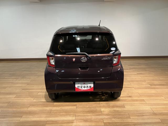ミライースＧ　リミテッドＳＡIII　ＬＥＤヘッドランプ／スマートキー／１年間走行距離無制限保証／走行２．２万キロ／ナビ／ドライブレコーダー／バックカメラ／ＴＶ／ＣＤ／ＤＶＤ／Ｂｌｕｅｔｏｏｔｈ／ＵＳＢ／ＬＥＤヘッドランプ／スマートキー／オートライト／シートリフター／（大阪府）の中古車