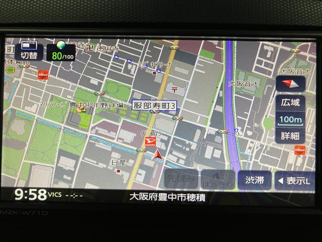 ミライースＧ　リミテッドＳＡIII　ＬＥＤヘッドランプ／スマートキー／１年間走行距離無制限保証／走行２．２万キロ／ナビ／ドライブレコーダー／バックカメラ／ＴＶ／ＣＤ／ＤＶＤ／Ｂｌｕｅｔｏｏｔｈ／ＵＳＢ／ＬＥＤヘッドランプ／スマートキー／オートライト／シートリフター／（大阪府）の中古車
