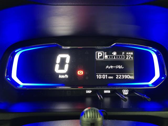 ミライースＧ　リミテッドＳＡIII　ＬＥＤヘッドランプ／スマートキー／１年間走行距離無制限保証／走行２．２万キロ／ナビ／ドライブレコーダー／バックカメラ／ＴＶ／ＣＤ／ＤＶＤ／Ｂｌｕｅｔｏｏｔｈ／ＵＳＢ／ＬＥＤヘッドランプ／スマートキー／オートライト／シートリフター／（大阪府）の中古車