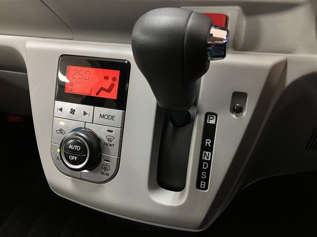 ミライースＧ　リミテッドＳＡIII　ＬＥＤヘッドランプ／スマートキー／１年間走行距離無制限保証／走行２．２万キロ／ナビ／ドライブレコーダー／バックカメラ／ＴＶ／ＣＤ／ＤＶＤ／Ｂｌｕｅｔｏｏｔｈ／ＵＳＢ／ＬＥＤヘッドランプ／スマートキー／オートライト／シートリフター／（大阪府）の中古車