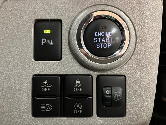 ミライースＧ　リミテッドＳＡIII　ＬＥＤヘッドランプ／スマートキー／１年間走行距離無制限保証／走行２．２万キロ／ナビ／ドライブレコーダー／バックカメラ／ＴＶ／ＣＤ／ＤＶＤ／Ｂｌｕｅｔｏｏｔｈ／ＵＳＢ／ＬＥＤヘッドランプ／スマートキー／オートライト／シートリフター／（大阪府）の中古車