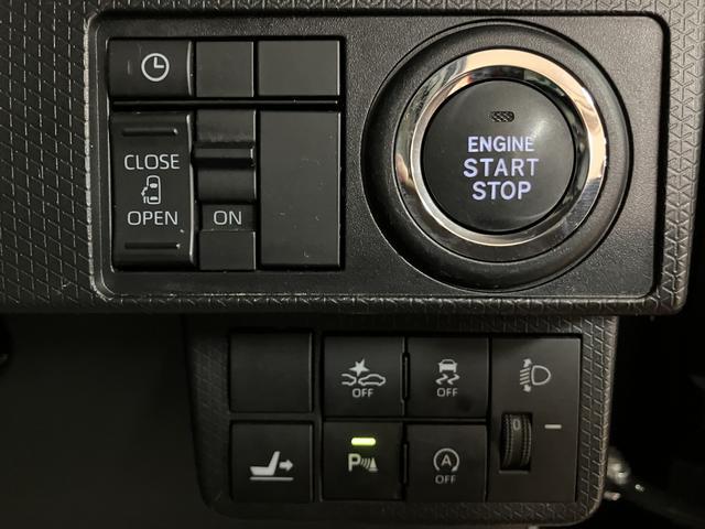 タントＸ／９インチナビ／Ｂカメラ／前後ドラレコ／片側電スラ／１年間走行距離無制限保証／走行３．３万キロ／９インチナビ／ＢＬＵＥＴＯＯＴＨ／ＵＳＢ／バックカメラ／前後ドラレコ／片側電動スライドドア／スマートキー／コーナーセンサー／サイドエアバッグ／（大阪府）の中古車