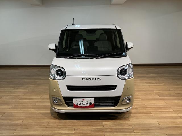 ムーヴキャンバスストライプスG ナビ バックカメラ届出済未使用車/新車保証継承/スマートアシスト/両側電動スライドドア/フルセグナビ/Bluetooth機能/バックカメラ/電動パーキング/前席シートヒーター/キーフリーキー/LEDヘッドライト(大阪府)の中古車