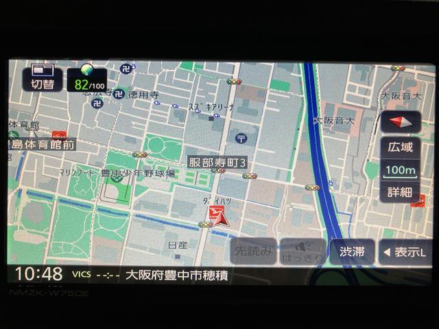 ムーヴキャンバスストライプスG ナビ バックカメラ届出済未使用車/新車保証継承/スマートアシスト/両側電動スライドドア/フルセグナビ/Bluetooth機能/バックカメラ/電動パーキング/前席シートヒーター/キーフリーキー/LEDヘッドライト(大阪府)の中古車
