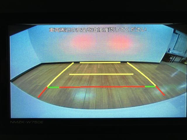 ムーヴキャンバスストライプスG ナビ バックカメラ届出済未使用車/新車保証継承/スマートアシスト/両側電動スライドドア/フルセグナビ/Bluetooth機能/バックカメラ/電動パーキング/前席シートヒーター/キーフリーキー/LEDヘッドライト(大阪府)の中古車