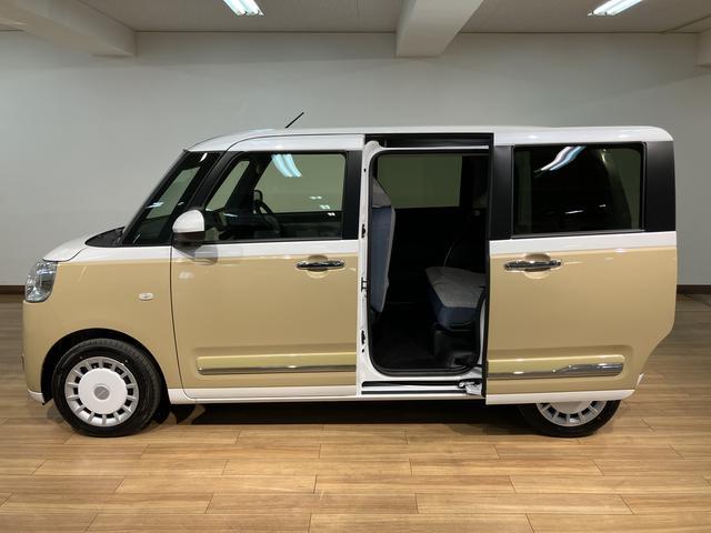ムーヴキャンバスストライプスG ナビ バックカメラ届出済未使用車/新車保証継承/スマートアシスト/両側電動スライドドア/フルセグナビ/Bluetooth機能/バックカメラ/電動パーキング/前席シートヒーター/キーフリーキー/LEDヘッドライト(大阪府)の中古車