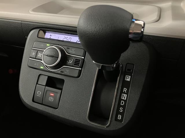 ムーヴキャンバスストライプスG ナビ バックカメラ届出済未使用車/新車保証継承/スマートアシスト/両側電動スライドドア/フルセグナビ/Bluetooth機能/バックカメラ/電動パーキング/前席シートヒーター/キーフリーキー/LEDヘッドライト(大阪府)の中古車