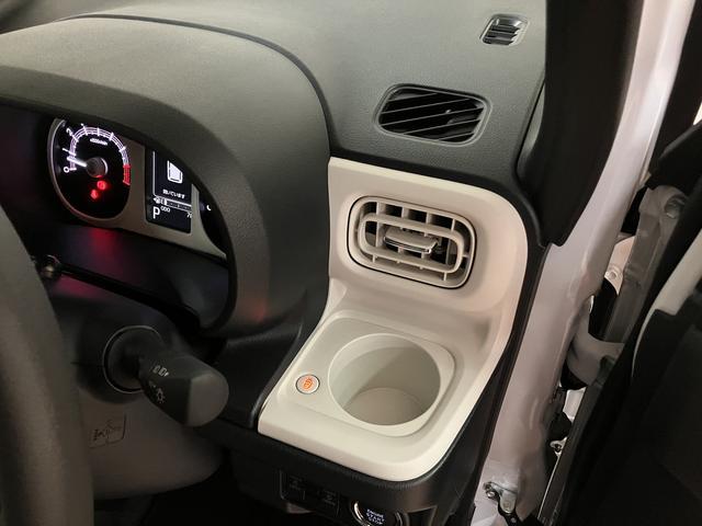 ムーヴキャンバスストライプスG ナビ バックカメラ届出済未使用車/新車保証継承/スマートアシスト/両側電動スライドドア/フルセグナビ/Bluetooth機能/バックカメラ/電動パーキング/前席シートヒーター/キーフリーキー/LEDヘッドライト(大阪府)の中古車