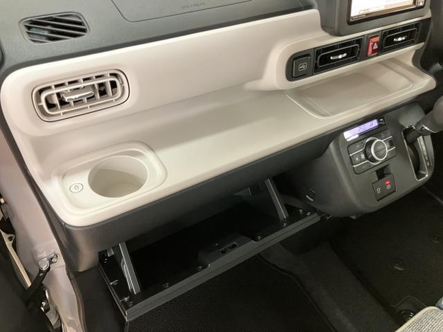 ムーヴキャンバスストライプスG ナビ バックカメラ届出済未使用車/新車保証継承/スマートアシスト/両側電動スライドドア/フルセグナビ/Bluetooth機能/バックカメラ/電動パーキング/前席シートヒーター/キーフリーキー/LEDヘッドライト(大阪府)の中古車