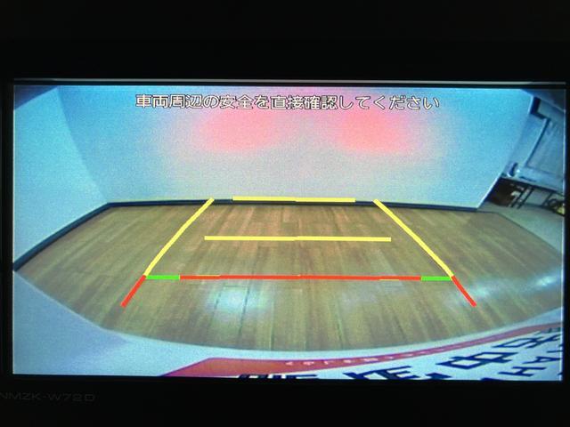 タントカスタムX ナビ バックカメラスマートアシスト/アイドリングストップ機構/両側電動スライドドア/フルセグナビ/バックカメラ/ETC車載器/前席シートヒーター/LEDヘッドライト/キーフリーキー/プッシュボタンスタート(大阪府)の中古車