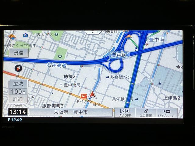 タントカスタムXトップエディションSAIII/ナビ/Bカメラ/スマートアシストIII/前方ドラレコ/フルセグナビ/Bluetooth機能/ETC車載器/バックカメラ/運転席シートヒーター/キーフリー/プッシュボタンスタート/LEDヘッドライト/電動スライドドア(大阪府)の中古車