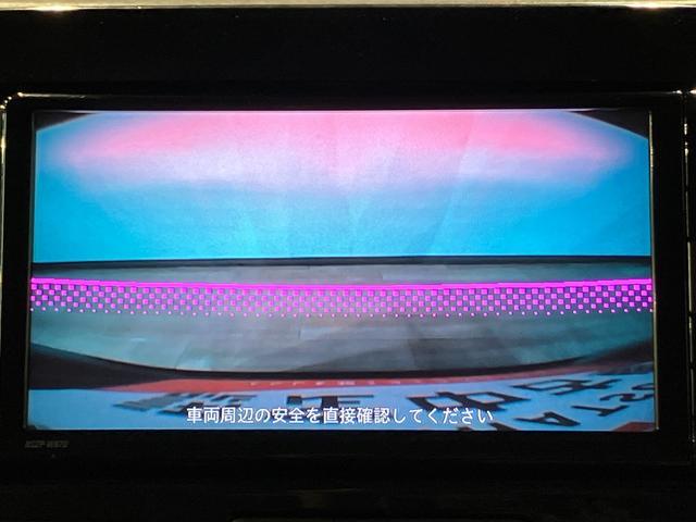 タントカスタムXトップエディションSAIII/ナビ/Bカメラ/スマートアシストIII/前方ドラレコ/フルセグナビ/Bluetooth機能/ETC車載器/バックカメラ/運転席シートヒーター/キーフリー/プッシュボタンスタート/LEDヘッドライト/電動スライドドア(大阪府)の中古車