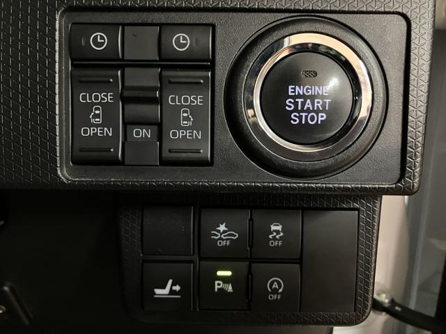 タントカスタムＲＳスタイルセレクション／９インチナビ／ドラレコ／走行２．９万キロ／９インチナビ／ＢＬＵＥＴＯＯＴＨ／ＵＳＢ／ＥＴＣ／前後ドラレコ／バックカメラ／両側電動スライドドア／スマートキー／クルーズコントロール／コーナーセンサー／前席シートヒーター／（大阪府）の中古車
