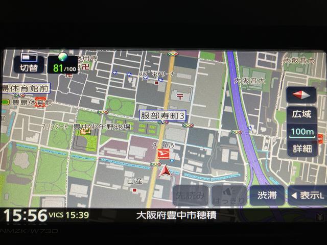 タントカスタムRS/ナビ/パノラマカメラ/前後ドラレコ/ETC/ターボ車/ナビ/BLUETOOTH/USB/パノラマカメラ/バックカメラ/前後ドラレコ/ETC/両側電動スライドドア/スマートキー/前席シートヒーター/電動パーキングブレーキ/コーナーセンサー/(大阪府)の中古車
