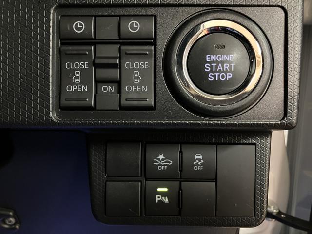 タントカスタムRS/ナビ/パノラマカメラ/前後ドラレコ/ETC/ターボ車/ナビ/BLUETOOTH/USB/パノラマカメラ/バックカメラ/前後ドラレコ/ETC/両側電動スライドドア/スマートキー/前席シートヒーター/電動パーキングブレーキ/コーナーセンサー/(大阪府)の中古車