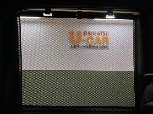 タントカスタムRS/ナビ/パノラマカメラ/前後ドラレコ/ETC/ターボ車/ナビ/BLUETOOTH/USB/パノラマカメラ/バックカメラ/前後ドラレコ/ETC/両側電動スライドドア/スマートキー/前席シートヒーター/電動パーキングブレーキ/コーナーセンサー/(大阪府)の中古車