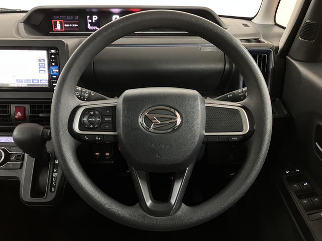 タントX ナビ/TV/Bluetooth/USB/1年間走行距離無制限保証/走行5.0万キロ/ナビ/バックカメラ/ETC/前後ドライブレコーダー/左側電動パワースライドドア/電動格納式ドアミラー/コーナーセンサー/シートヒーター(運転席・助手席)(大阪府)の中古車
