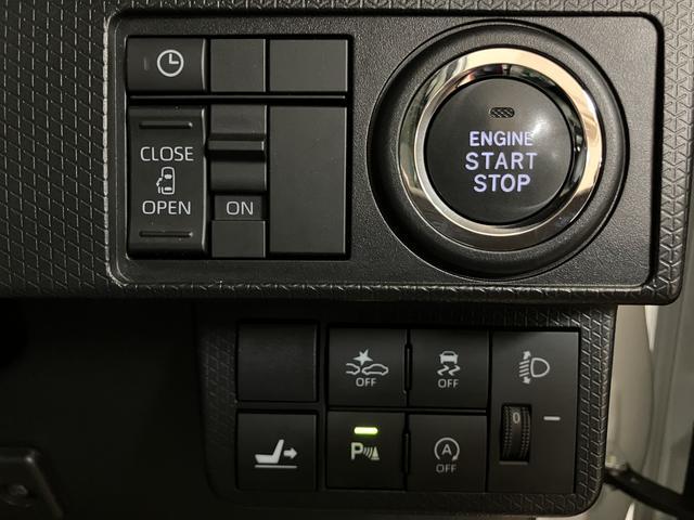 タントX ナビ/TV/Bluetooth/USB/1年間走行距離無制限保証/走行5.0万キロ/ナビ/バックカメラ/ETC/前後ドライブレコーダー/左側電動パワースライドドア/電動格納式ドアミラー/コーナーセンサー/シートヒーター(運転席・助手席)(大阪府)の中古車