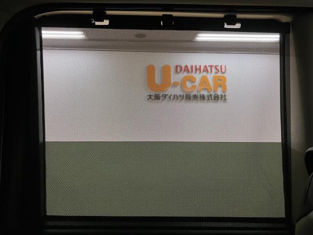 タントX ナビ/TV/Bluetooth/USB/1年間走行距離無制限保証/走行5.0万キロ/ナビ/バックカメラ/ETC/前後ドライブレコーダー/左側電動パワースライドドア/電動格納式ドアミラー/コーナーセンサー/シートヒーター(運転席・助手席)(大阪府)の中古車