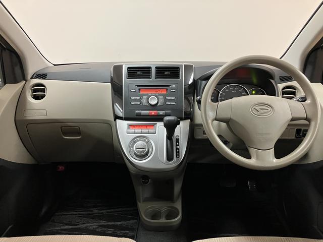 ミラXリミテッド キーフリーキー1年走行距離無制限保証/キーフリーキー/CVT車/電動格納ドアミラー/パワーウィンドウ/純正CDステレオ(大阪府)の中古車
