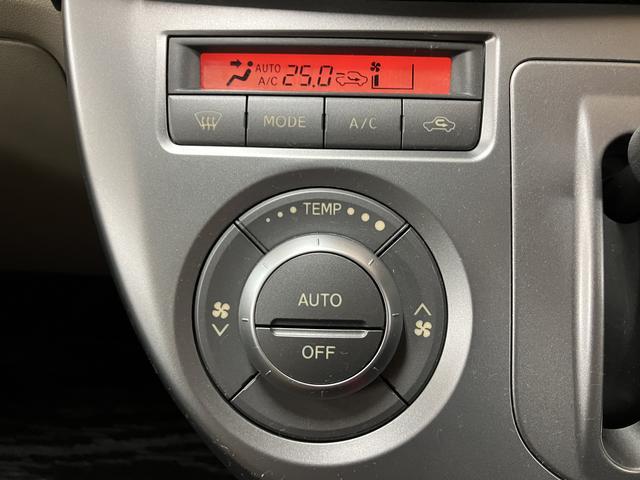 ミラXリミテッド キーフリーキー1年走行距離無制限保証/キーフリーキー/CVT車/電動格納ドアミラー/パワーウィンドウ/純正CDステレオ(大阪府)の中古車