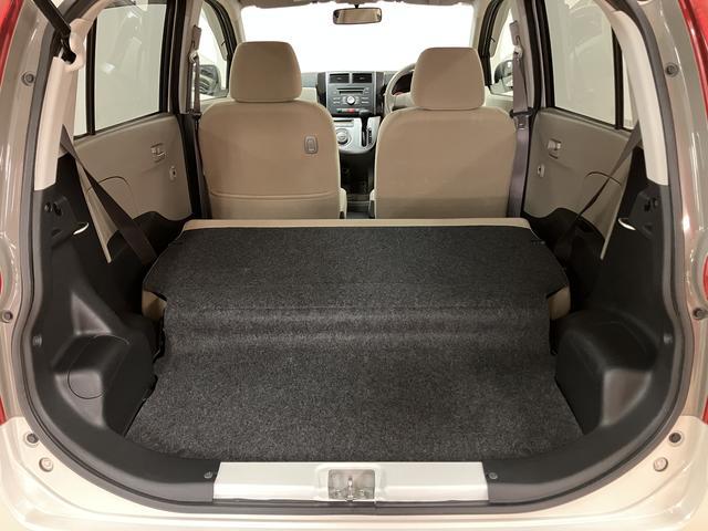 ミラXリミテッド キーフリーキー1年走行距離無制限保証/キーフリーキー/CVT車/電動格納ドアミラー/パワーウィンドウ/純正CDステレオ(大阪府)の中古車