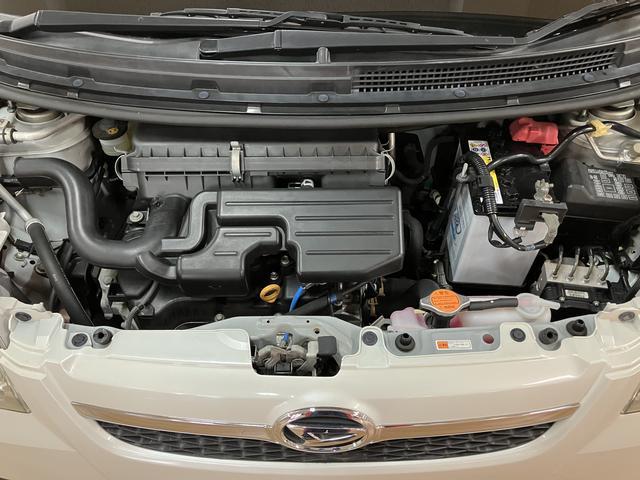 ミラXリミテッド キーフリーキー1年走行距離無制限保証/キーフリーキー/CVT車/電動格納ドアミラー/パワーウィンドウ/純正CDステレオ(大阪府)の中古車