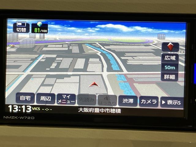 ムーヴキャンバスGメイクアップVS SAIII ナビ ドラレコスマートアシストIII/フルセグナビ/Bluetooth機能/パノラマモニター/前後ドラレコ/両側電動スライドドア/運転席シートヒーター/ETC車載器/LEDヘッドライト/スマートキー(大阪府)の中古車