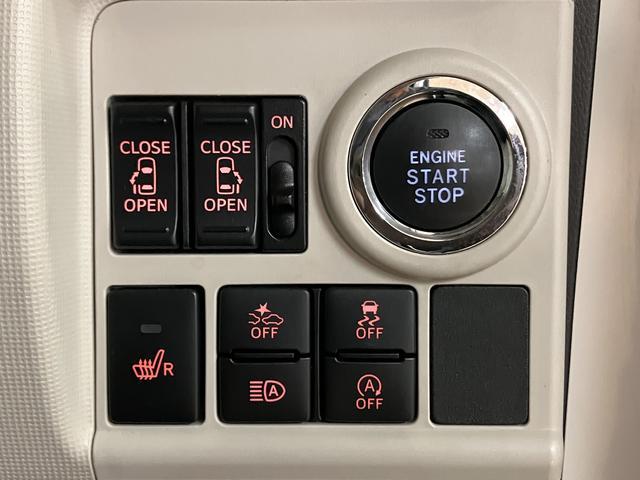 ムーヴキャンバスGメイクアップVS SAIII ナビ ドラレコスマートアシストIII/フルセグナビ/Bluetooth機能/パノラマモニター/前後ドラレコ/両側電動スライドドア/運転席シートヒーター/ETC車載器/LEDヘッドライト/スマートキー(大阪府)の中古車