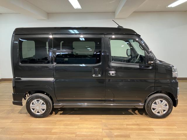 アトレーRS スマアシ ターボ クルコン届出済未使用車/スマートアシスト/ターボエンジン/クルーズコントロール/両側電動スライドドア/キーフリーキー/コーナーセンサー(大阪府)の中古車