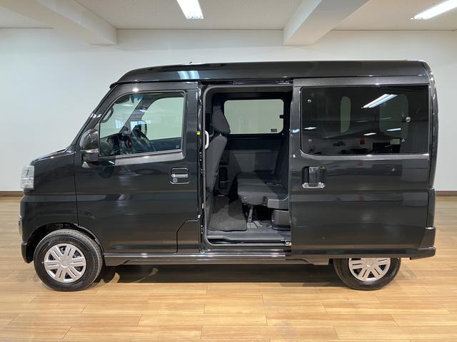 アトレーRS スマアシ ターボ クルコン届出済未使用車/スマートアシスト/ターボエンジン/クルーズコントロール/両側電動スライドドア/キーフリーキー/コーナーセンサー(大阪府)の中古車