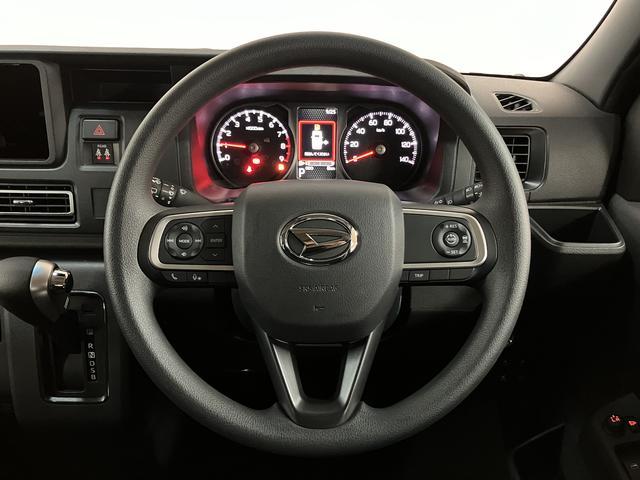 アトレーRS スマアシ ターボ クルコン届出済未使用車/スマートアシスト/ターボエンジン/クルーズコントロール/両側電動スライドドア/キーフリーキー/コーナーセンサー(大阪府)の中古車