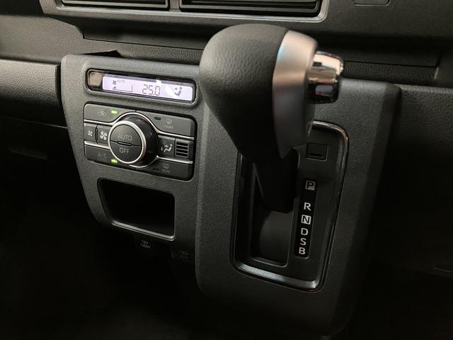 アトレーRS スマアシ ターボ クルコン届出済未使用車/スマートアシスト/ターボエンジン/クルーズコントロール/両側電動スライドドア/キーフリーキー/コーナーセンサー(大阪府)の中古車
