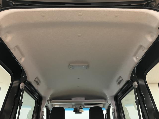 アトレーRS スマアシ ターボ クルコン届出済未使用車/スマートアシスト/ターボエンジン/クルーズコントロール/両側電動スライドドア/キーフリーキー/コーナーセンサー(大阪府)の中古車