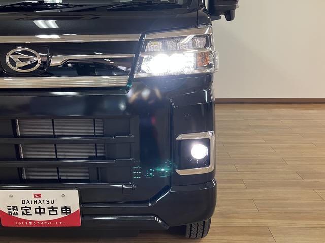 アトレーRS スマアシ ターボ クルコン届出済未使用車/スマートアシスト/ターボエンジン/クルーズコントロール/両側電動スライドドア/キーフリーキー/コーナーセンサー(大阪府)の中古車