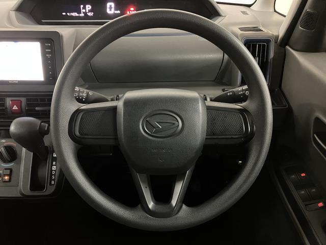 タントスローパーＬ　スマートアシスト　ナビ　前後ドラレコ福祉車両／車いす移動車／スマートアシスト／社外品イクリプス製フルセグナビ／Ｂｌｕｅｔｏｏｔｈ機能／社外品前後ドラレコ／コーナーセンサー／ＬＥＤヘッドライト／キーレスエントリー／アイドリングストップ機構（大阪府）の中古車