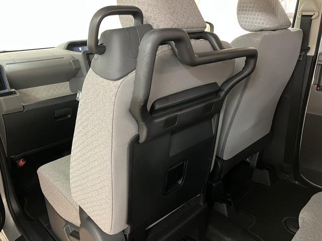 タントスローパーＬ　スマートアシスト　ナビ　前後ドラレコ福祉車両／車いす移動車／スマートアシスト／社外品イクリプス製フルセグナビ／Ｂｌｕｅｔｏｏｔｈ機能／社外品前後ドラレコ／コーナーセンサー／ＬＥＤヘッドライト／キーレスエントリー／アイドリングストップ機構（大阪府）の中古車