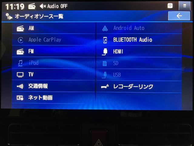 タントカスタムＸリミテッド　１０インチナビ届出済未使用車／１０新車保証継承／スマートアシスト／クルコン／両側電動スライドドア／１０インチスタイリッシュナビ／Ｂｌｕｅｔｏｏｔｈ機能／バックカメラ／ＥＴＣ車載器／前席シートヒーター（大阪府）の中古車