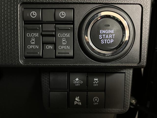 タントカスタムＸリミテッド　１０インチナビ届出済未使用車／１０新車保証継承／スマートアシスト／クルコン／両側電動スライドドア／１０インチスタイリッシュナビ／Ｂｌｕｅｔｏｏｔｈ機能／バックカメラ／ＥＴＣ車載器／前席シートヒーター（大阪府）の中古車