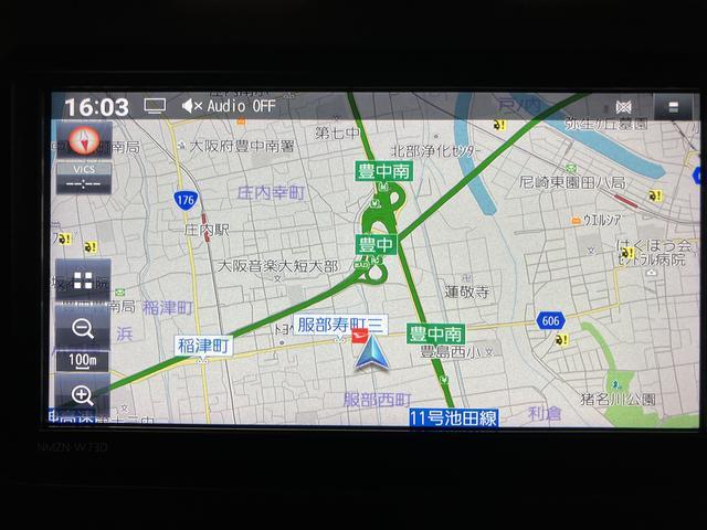 タフトGターボ ダーククロムベンチャー ナビ新車保証継承/スマートアシスト/ターボエンジン/フルセグナビ/バックカメラ/前後ドラレコ/ETC車載器/クルーズコントロール/前席シートヒーター/電動パーキング/コーナーセンサー/スカイフィールトップ(大阪府)の中古車
