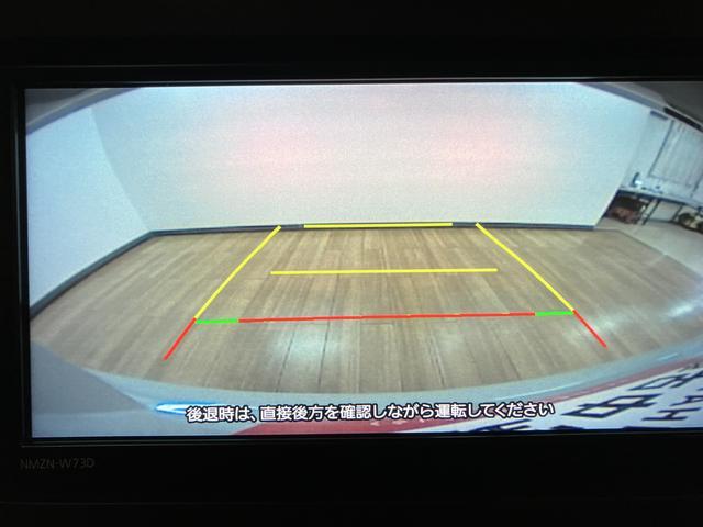 タフトGターボ ダーククロムベンチャー ナビ新車保証継承/スマートアシスト/ターボエンジン/フルセグナビ/バックカメラ/前後ドラレコ/ETC車載器/クルーズコントロール/前席シートヒーター/電動パーキング/コーナーセンサー/スカイフィールトップ(大阪府)の中古車
